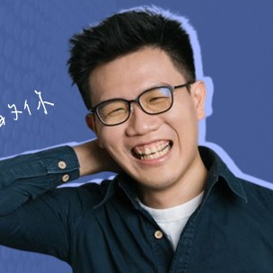 陳重諺
